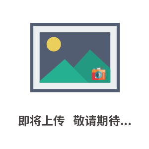教你如何去選購(gòu)伺服拉床？