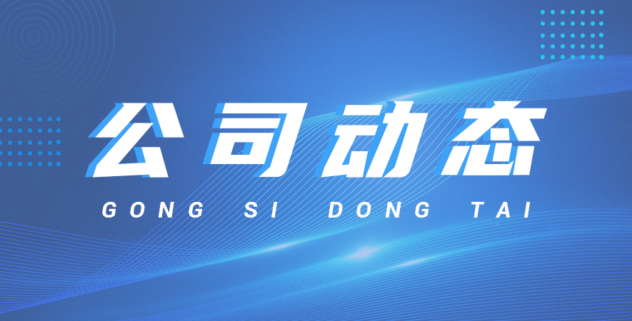數(shù)控滑臺(tái)：精密控制的智慧結(jié)晶