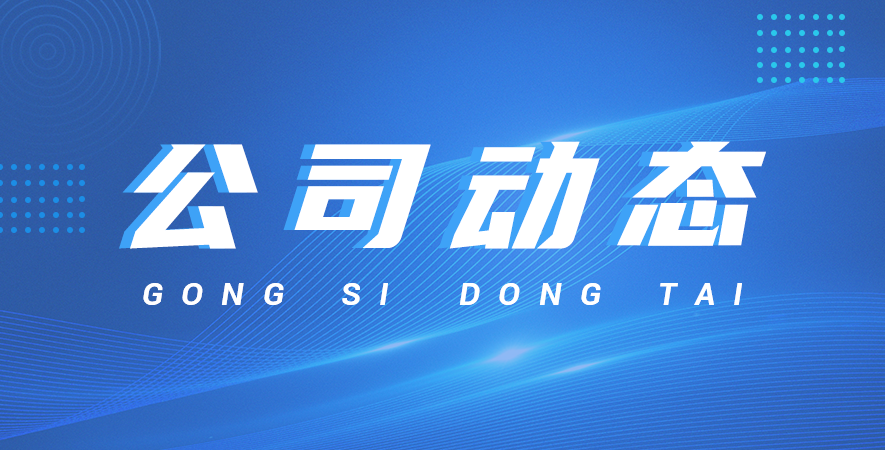 液壓立柱保護(hù)套的設(shè)計(jì)原理與技術(shù)創(chuàng)新
