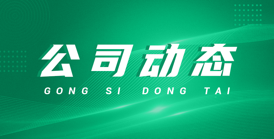 格勒瑪高速鉆攻中心的技術(shù)創(chuàng)新與發(fā)展趨勢