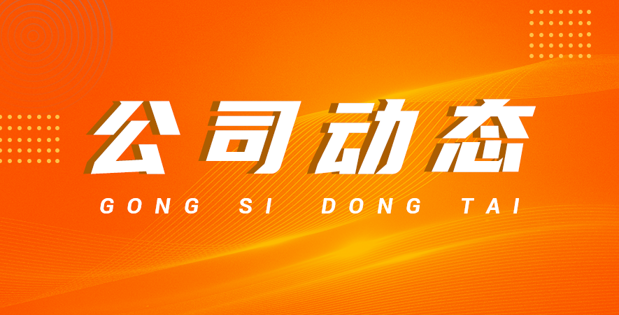 高效節(jié)能：高速干切滾齒機的綠色制造之路